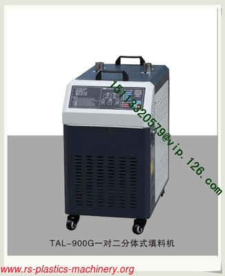 China White Color Separate Type Vacuum Hopper Loader 900G  OEM Factory Price