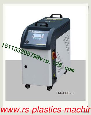 Standard Oil type temperature controller/ Oil heated MTC/Mould Temperature Controller Price