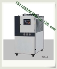 high performance air cooled chiller/thermostat cooling used industrial water chiller price