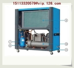 China Air-cooled Water Chillers OEM Manufacturer/ Industry Water Chillers Price