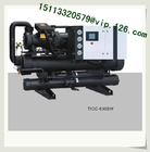Central Water Chillers OEM  Supplier /Screw Chillers Price