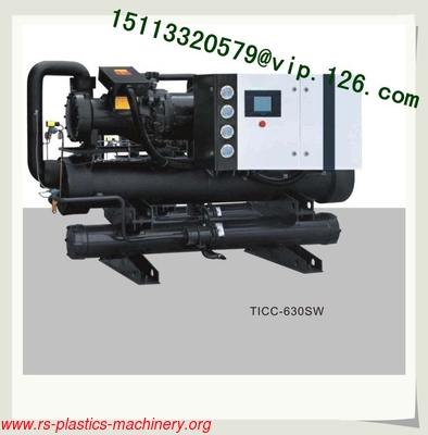 Central Water Chillers OEM  Supplier /Screw Chillers Price