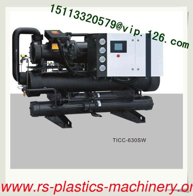 Industrial water chiller/ Screw Chiller/ water Cooled water Chiller big capacity for industry cooling
