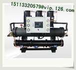 China Water-cooled Central Water Chillers OEM Supplier/ CE ISO Open Type Chiller Price