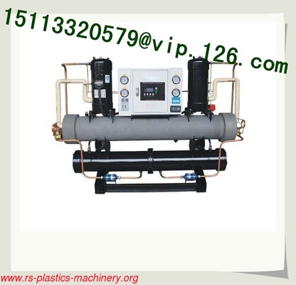 China Industry Chillers OEM Manufacturer/ CE ISO Open Type Chiller/ Screw Chiller for sale