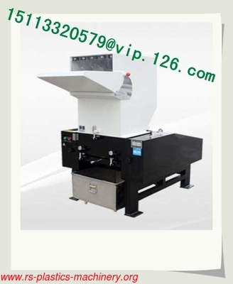 China Flake Type Blade Crusher/ Flake Type Plastic Crusher Manufacturer