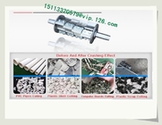 China Flake Type Blade Granulator / Flake Type Plastic Granulator Manufacturer