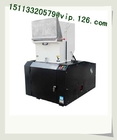 Low Noise Plastic Crusher Machine/ Soundproof Plastic Grinder selling leads