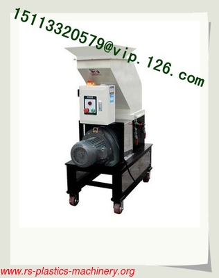 China Industrial Plastic Low Speed  Crusher/Shredder/Grinder 0.75kw Wholesaler Wanted