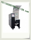 China High-medium Speed Granulators OEM Supplier/ High Medium Speed Plastic Crusher