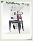 Plastic gravimetric mixer /gravimetric machine For Eastern Asia