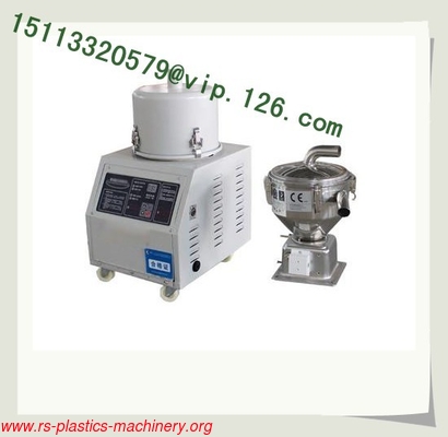 China hot sale 700G vacuum hopper loader for plastic injection/Detachable auto loader