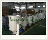 Plastics Standard Hopper Dryer good Price/Hopper dryer For Eastern Asia