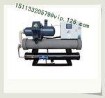 China R134a Water-cooled Central Water Chillers/ industrial Chiller/Screw Chillers
