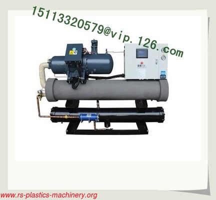 China R134a Water-cooled Central Water Chillers/ industrial Chiller/Screw Chillers