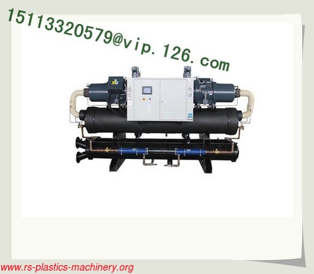 Dual Screw Compressor Chiller/Screw Chiller/Water Cooled Central Water Chiller For Egypt