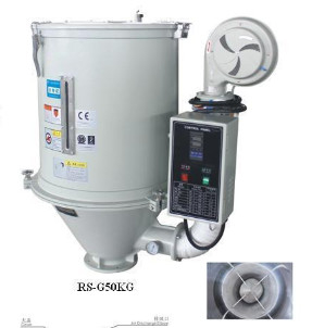 Hopper dryer spare part magnetic separator Supplier-Magnetic Frame  from China good price distributor wanted