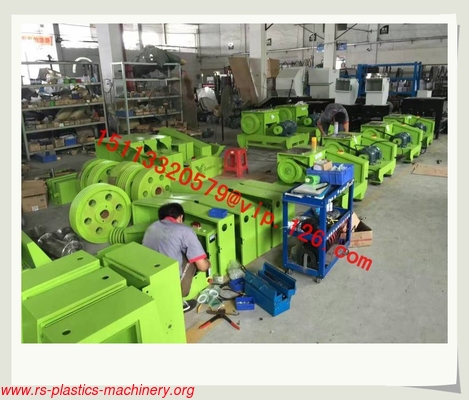 China Claw Type Crusher/ Plastic Crusher Manufacturer/Plastic shredder/Plastic ginder