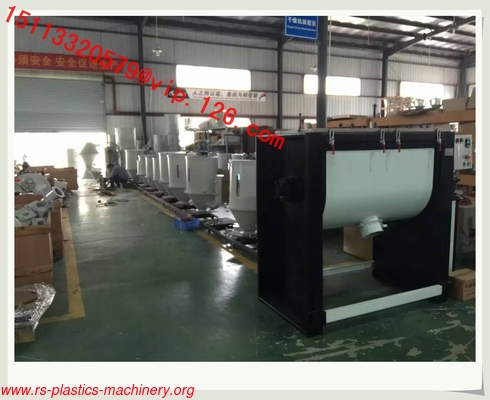 Environmental Friendly hopper dryerChina supplier Plastic powder & particle hopper dryer