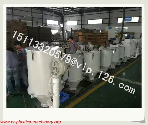 Environmental Friendly hopper dryerChina supplier Plastic powder & particle hopper dryer