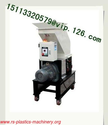 High Quality low-speed plastic granulator/Slow Speed plastic crusher/Plastic low speed grinder