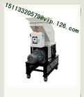 Low Speed Plastic Crusher/Low-Speed Granulator/Low-speed plastic shredders For Mexico
