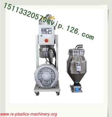 10Hp High Power Auto Hopper Loader/ 1300kg/hr Vacuum Loader/High Power Plastic Vacuum Loader wholesalers