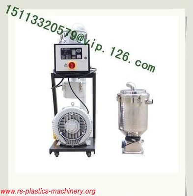 5HP High-power auto loader/ Plastic high power vacuum hopper importer needed/high power hopper loader