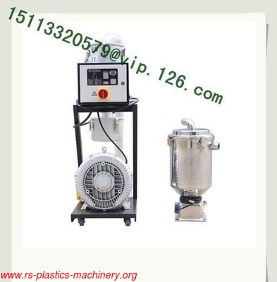 5HP High-power auto loader/ Plastic high power vacuum hopper importer needed/high power hopper loader