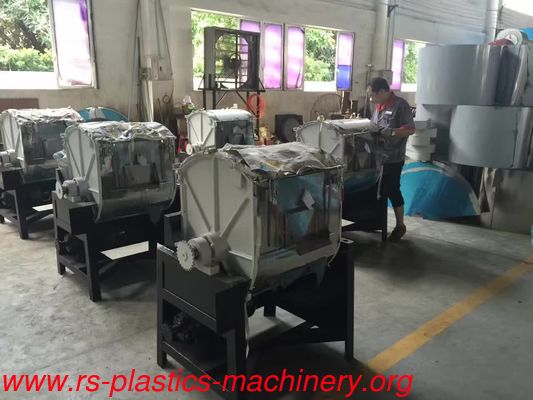 Industry & Food mixer for powder, granule ,liquid etc mixing machine Horizontal Mixer Factory good price distributor needed