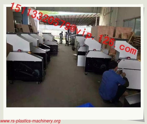 80-130kg/hr crushing capacity high speed medium speed plastic crusher/ ISO Plastic granulators/plastics crusher