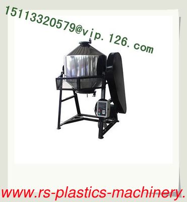 China Rotary Color Mixer manufacturer/Industrial material Rotary Color Mixer good offers to Danmark