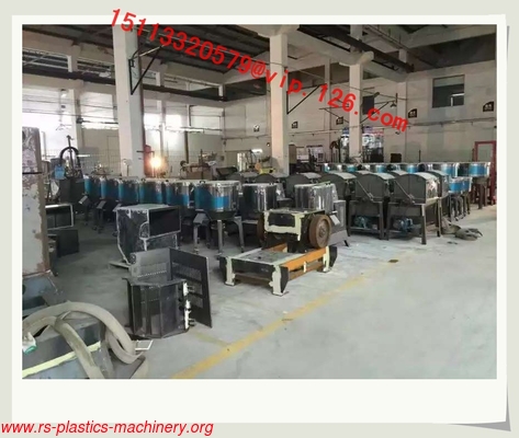 150kg Capacity Fast Mixing Color Batch Mixer/Vertical type color mixer for plastic industrial/Vertical plastic blender