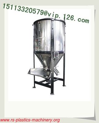 1000kg Vertical Large Capacity Stirrer Dry Color Mixer with CE&ISO/Giant Plastic Blender For Belgium