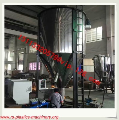 Big Capacity Plastic Mixer/ Drying Color Mixer/Vertical Batch Mixer/3000kg Capacity Giant Vertical heating mixer Price