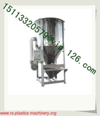 High speed plastic raw material industrial stirrer/large drying mixer/Large Vertical Plastic Blender end users