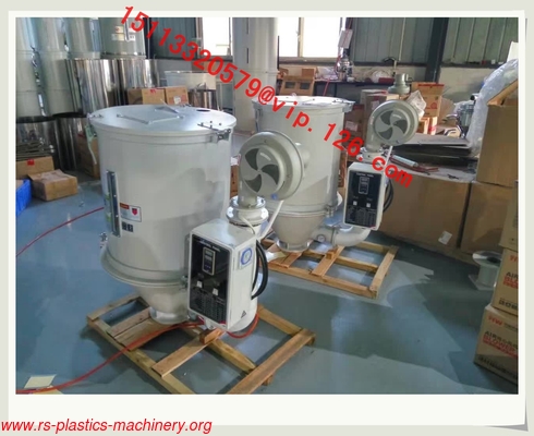 100KG Capacity Plastic Hopper Dryer/Blow Molding Machine Extruder Hopper Dryer/ Plastic Hopper Dryer for Injection