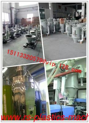 capacity 150KG Hopper Dryer/Hopper Dryer for Plastic Auxiliary Machinery With Precise Temperature Controller