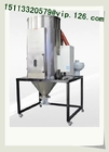 Large capacity Euro Hopper Dryer/ China Plastic Granules Hopper Dryer With Vacuum Loader with Cheap Price