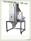 7000kg Capacity Giant Euro-hopper Dryer/plastic hopper dryer with vacuum loader for injection machine