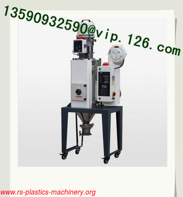 12 months warranty plastic hopper dryer/ hopper dryer/plastic dryer for injection molding machine