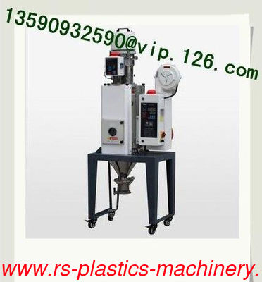 Double skin heat preserve plastic Euro hopper dryer/stainless steel hopper dryer good price to Switzerland