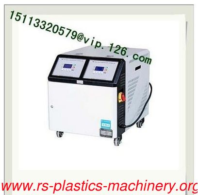 China good sell  Double-stage industrial mold temperature controllers supplier/2-in-1 Mold Temperature Controller OEM Plant