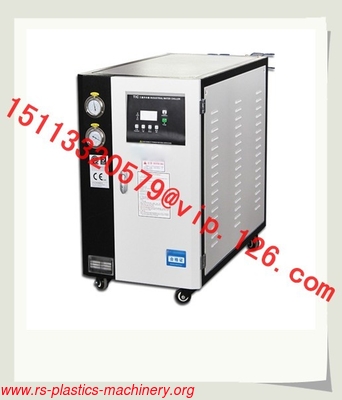 5HP Made in China  good qulity water industrial chiller price/ aquarium water chiller