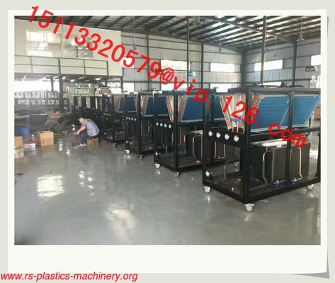 10HP -10℃ Low Temperature  Water Chillers Price/Water-cooled Water Chiller/Industry Chiller