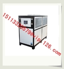 10HP -25℃ Low Temperature Air-cooled Chillers/industrial chiler water cooling machine drinking water plant in Dubai
