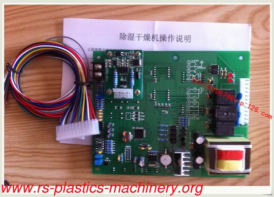 China doser unit PCB control board supplier/volumetric doser PCB Circuit Board good quality  to Canada