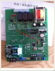 China Drying Dehumidifier control board supplier/ plastic dehumidifier Printed Circuit Board price