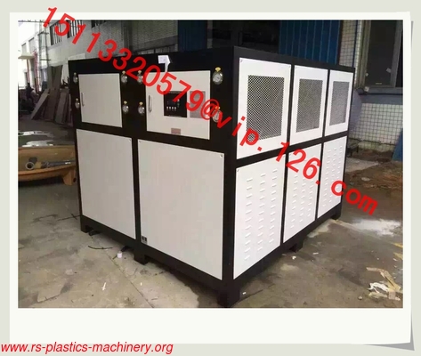 RS-LF20A China Air-cooled Chillers OEM Supplier/ Industry Chiller Best Price/Big Air Cool Screw Chiller For Malaysia