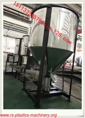 High efficiency 500kg-5000kg large capacity vertical plastic mixer/Plastic Heating Stirrer/ Vertical blender